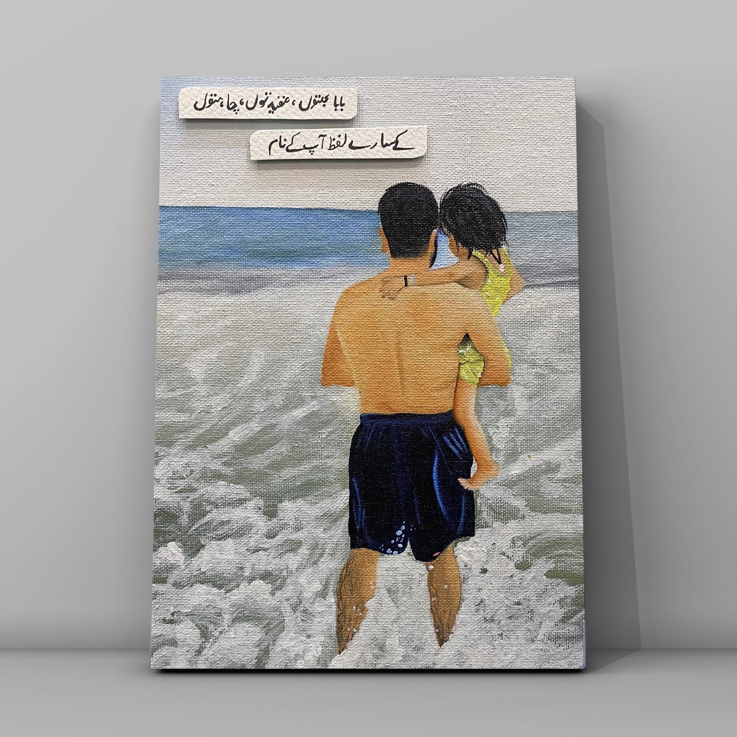 Custom Hand-Painted Portrait Canvas | Personalized Art Gift – Painters Paradise | Bizvaro